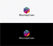 Работа 3123316