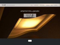Создание сайта на WordPress