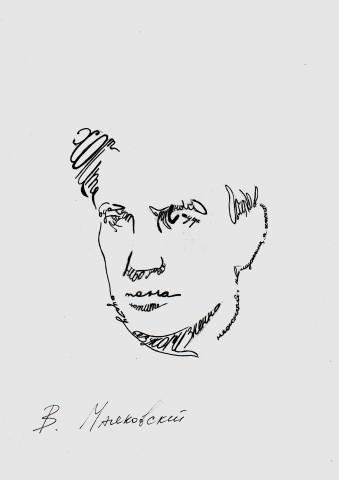 Работа 3137191