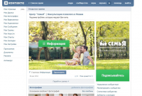 Оформление сообщества медцентра "Семья" в ВК (ава + баннер с мен