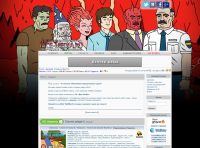 Торрент Трекер