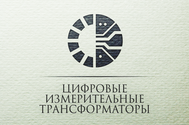 Логотип ООО НПО "ЦИТ"
