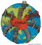 Китайская миграция в условиях глобализации