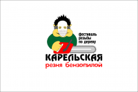 Работа 3097231