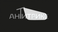 Работа 3097217