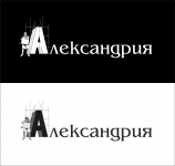 Работа 3097216