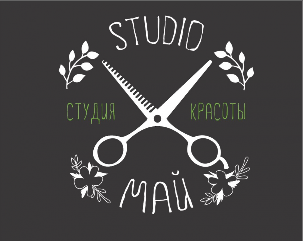 Работа 3144333