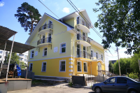 Работа 3091471