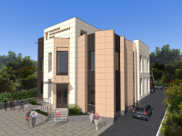 Работа 3119850