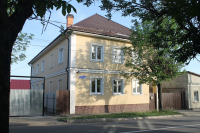 Работа 3091475