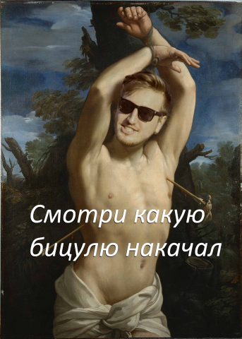 Работа 3133107
