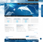 Дизайн для интернет магазина по продаже Воды