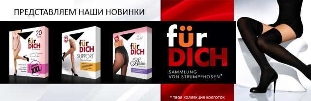 Работа 3148344