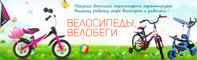 Работа 3148343