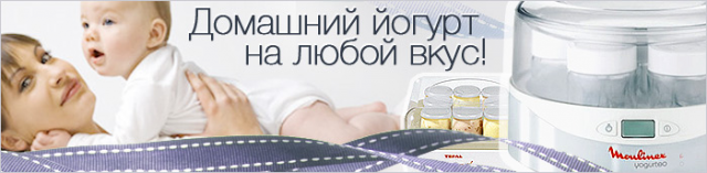 Работа 3148342
