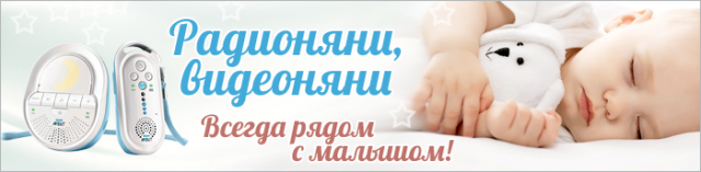 Работа 3148339
