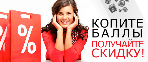 Работа 3148337