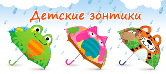Работа 3148336