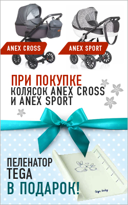 Работа 3148335