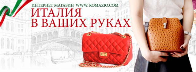 Работа 3148332