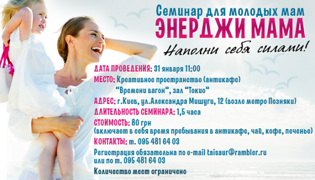 Работа 3148328