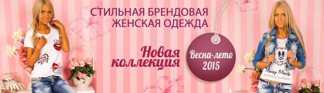 Работа 3148320