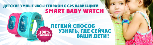 Работа 3148316
