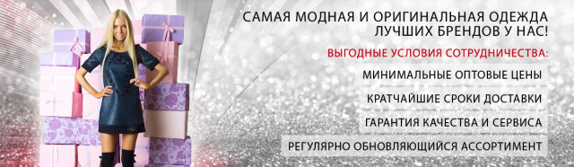 Работа 3148315