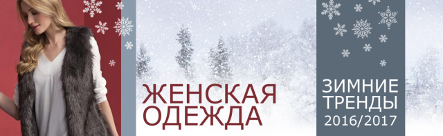 Работа 3148312