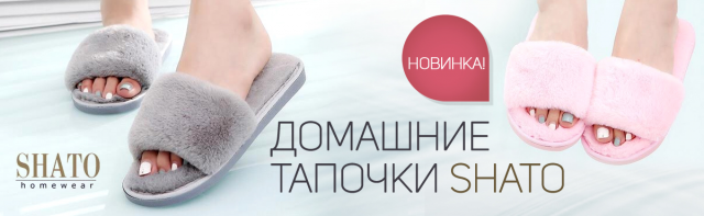 Работа 3148311