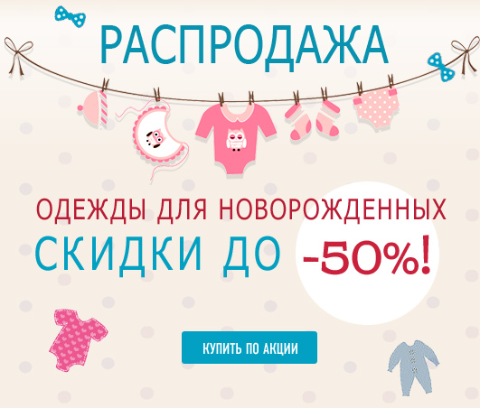 Работа 3148309