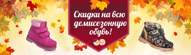 Работа 3148305