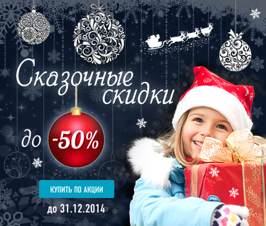 Работа 3148302