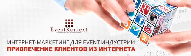 Работа 3148299