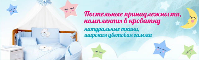 Работа 3148298