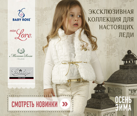 Работа 3148297