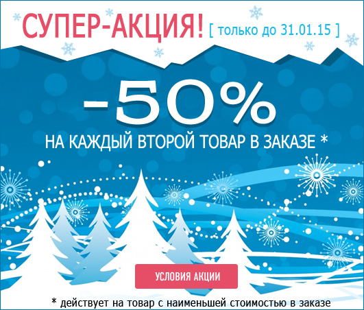 Работа 3148296