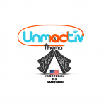 Unmactiv