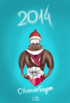 C Новым Годом 2014 от DAS
