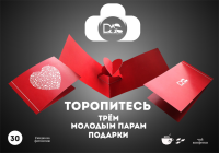 Плакат для фотостудии