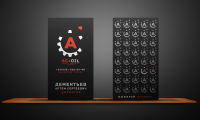 AC-oil.deal.by
