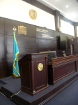 трибуна в зале совещаний