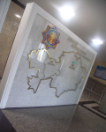 стенд
