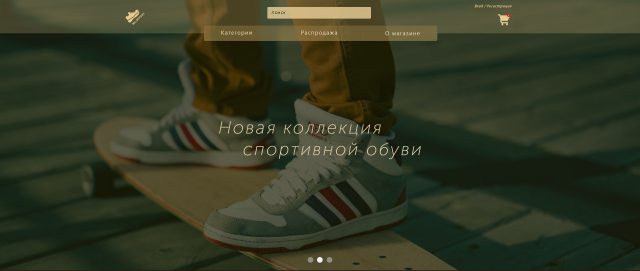 Работа 3136848