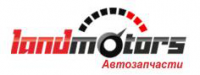 Land-motors - магазины по продаже автозапчастей