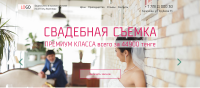 Cвадебные видеосъемки