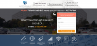 Волгоградский БЦ