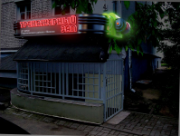 Вывеска для тренажерного зала