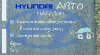 визитка