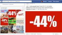 Туристическая компания